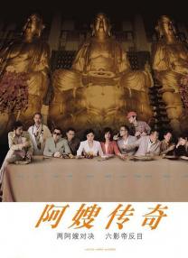 久久精品国产亚洲a