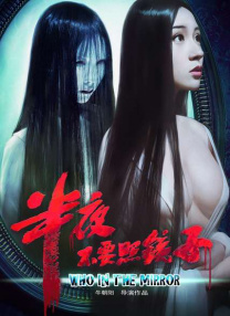 纽扣女孩