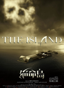 模特福利在线