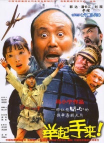 色呦呦www