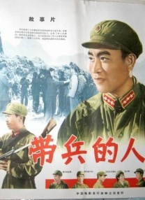 恋爱的失误2