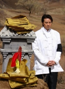 伊人六月