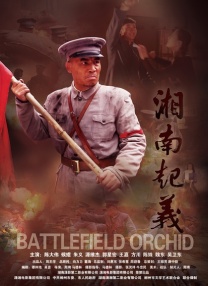91电影在线观看
