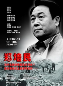 短篇论校花系列小说合集视频