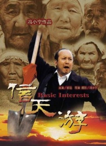 国产精品高清一区二区三区