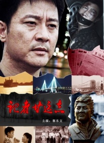 久色