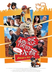 91短视频免费观看