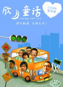 日韩妞干网