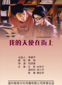 亚洲精品777