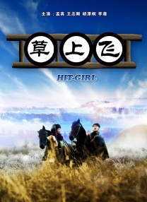 欧美久久一区二区