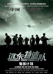 黄色电影免费提供