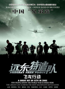 国产亚洲精久久久久久