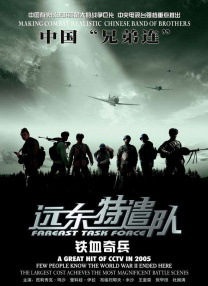 亚洲欧洲日产国码一级毛片