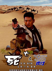国产人成精品综合欧美成人