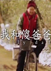 热烈的粉丝见面会