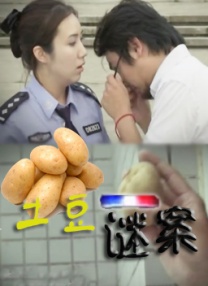 亚洲天堂av在线免费