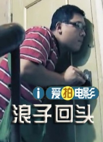 丁香婷婷六月