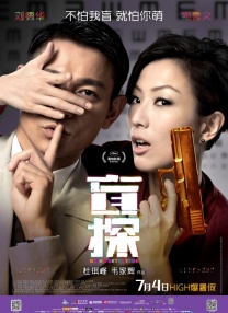 爆操高中生