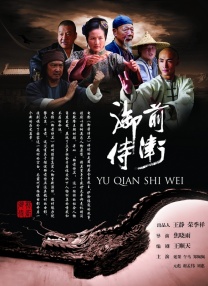 插鸡视频在线观看