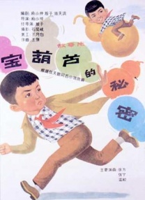 丁香美女社区