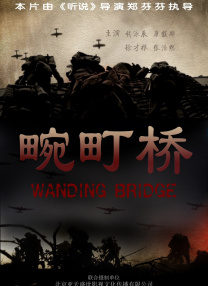 四虎公告