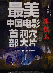 公主被强行糟蹋过程h视频