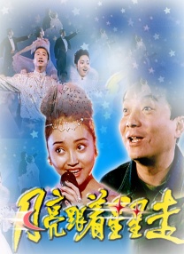 美女网站黄