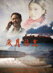好男人免费在线观看入口