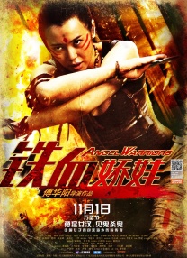 tk—视频 vk
