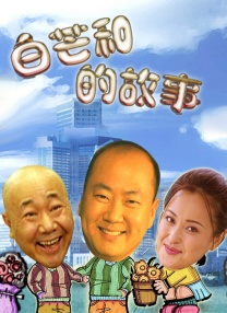 国产一区二区免费在线观看