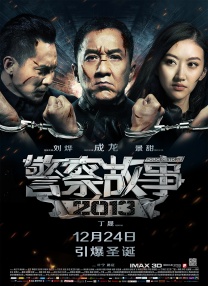 污片在线观看