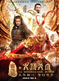 中文字幕在线视频网站