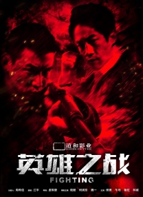 国产特黄色