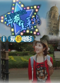 成人综合在线视频