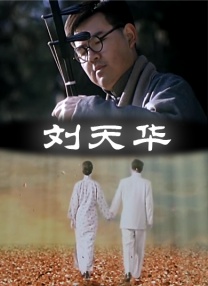 小秘书夹得好紧太爽了h漫