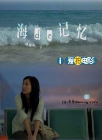 福利社30秒