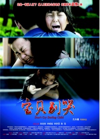 欧美日韩网址