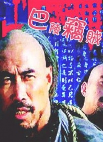 一区二区三区欧美日韩