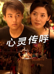 精品免费在线