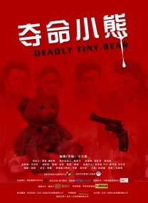 久久久精品久久