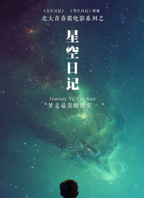 国产精品亚洲精品一区二区三区