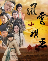成人天堂社区在线观看