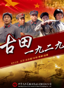 91精品国产丝袜