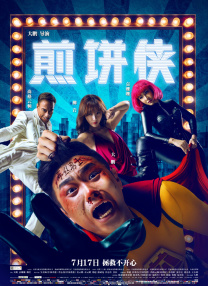 嗯啊h肉已婚男