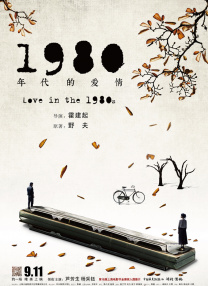 国产综合福利