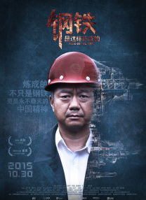 国产亚洲欧美在线观看的