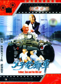 japonensisjava老师分类