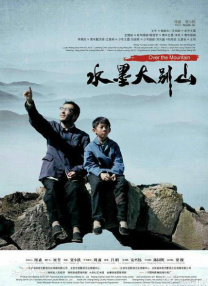 白袜腹肌