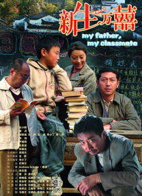 成人亚洲国产综合精品91