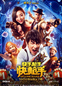 美腿丝袜在线观看